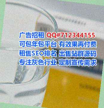 建平代母区块链有限公司